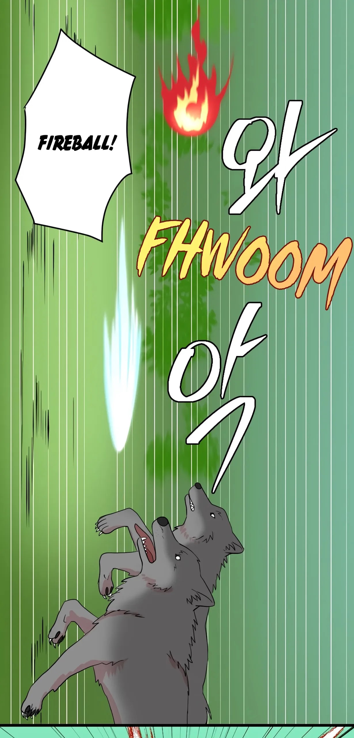 Reader (Chang Han-Yoon) Chapter 14 page 15 - Chapter 14