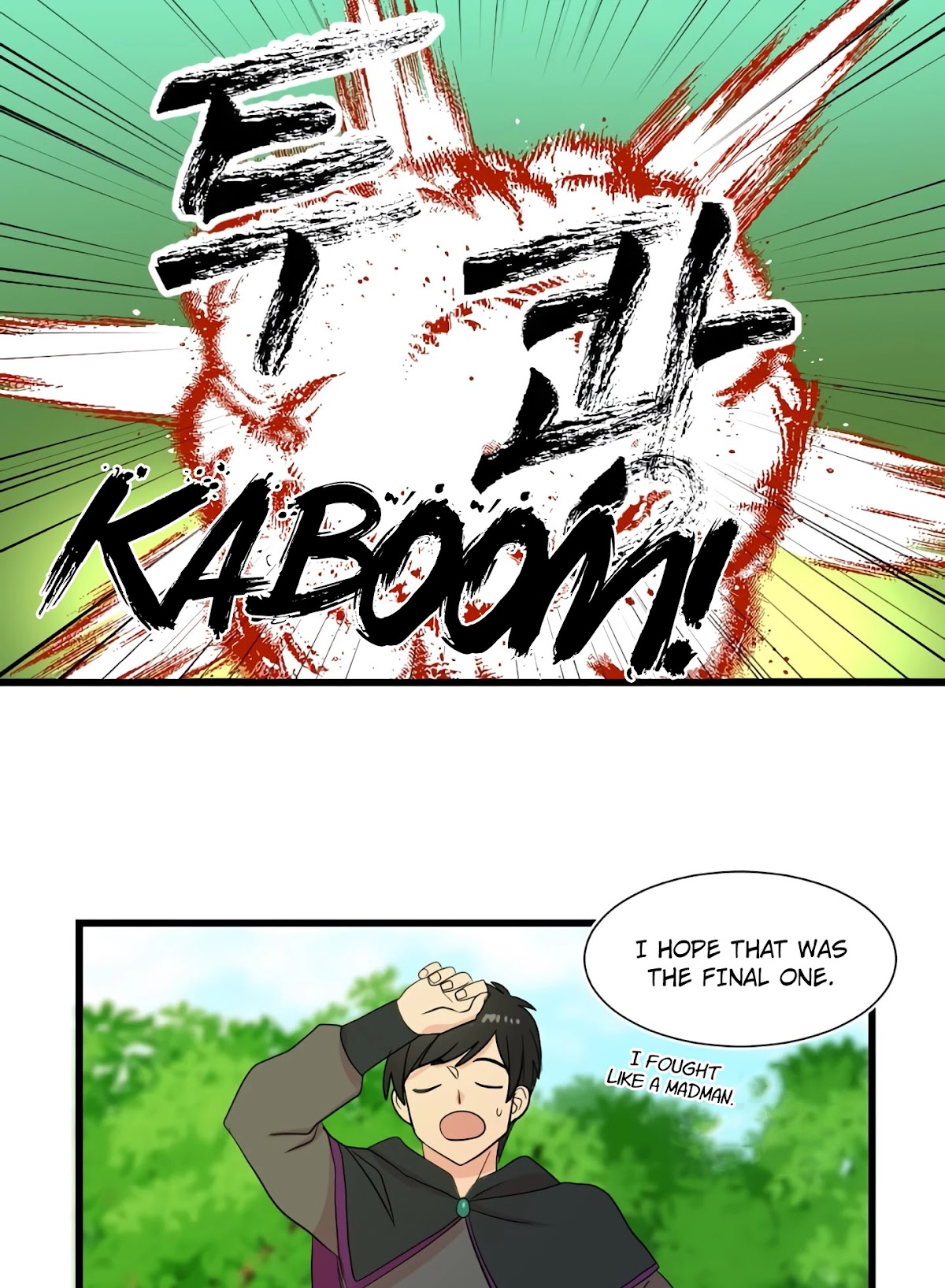 Reader (Chang Han-Yoon) Chapter 14 page 16 - Chapter 14