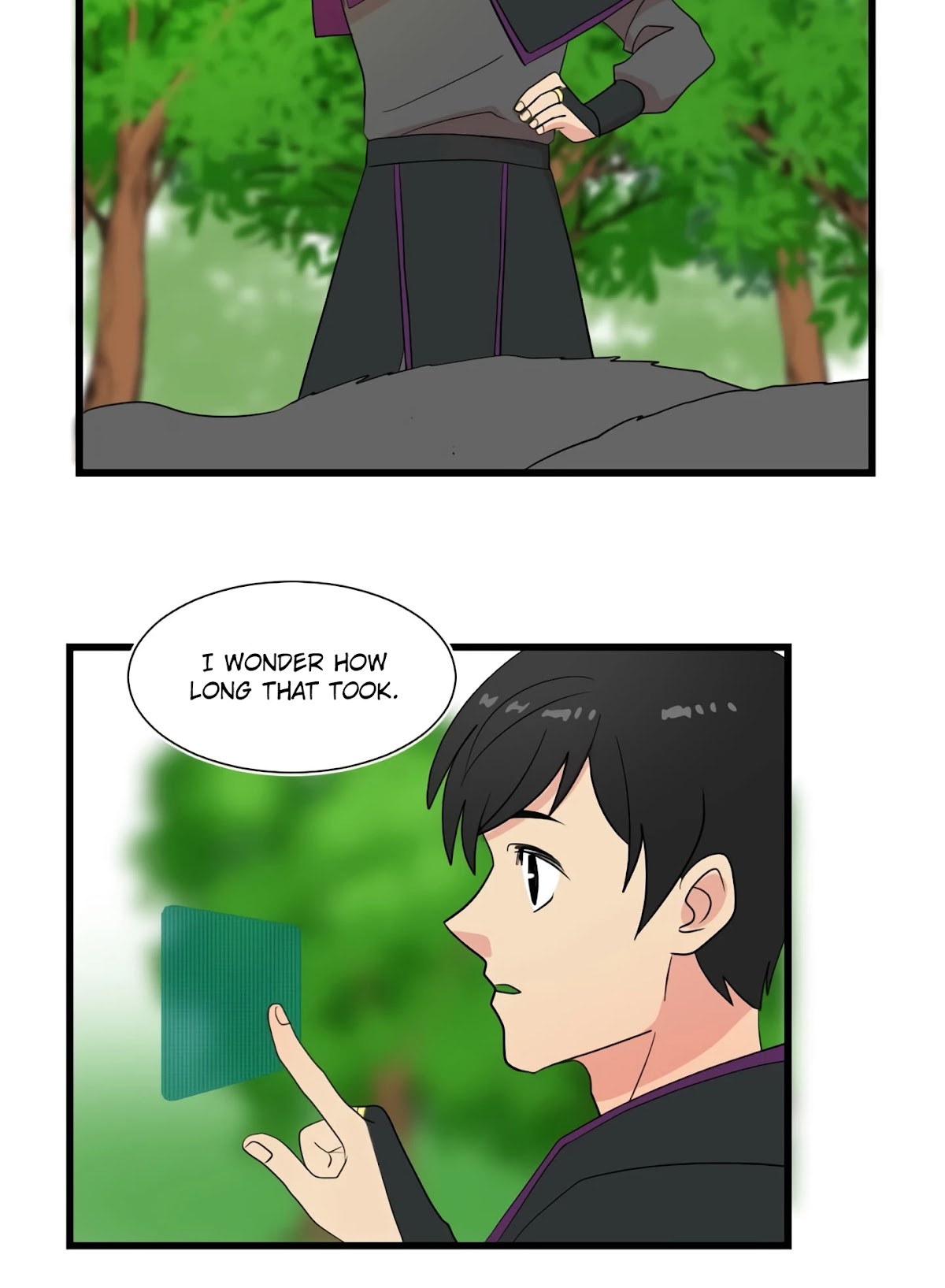 Reader (Chang Han-Yoon) Chapter 14 page 17 - Chapter 14
