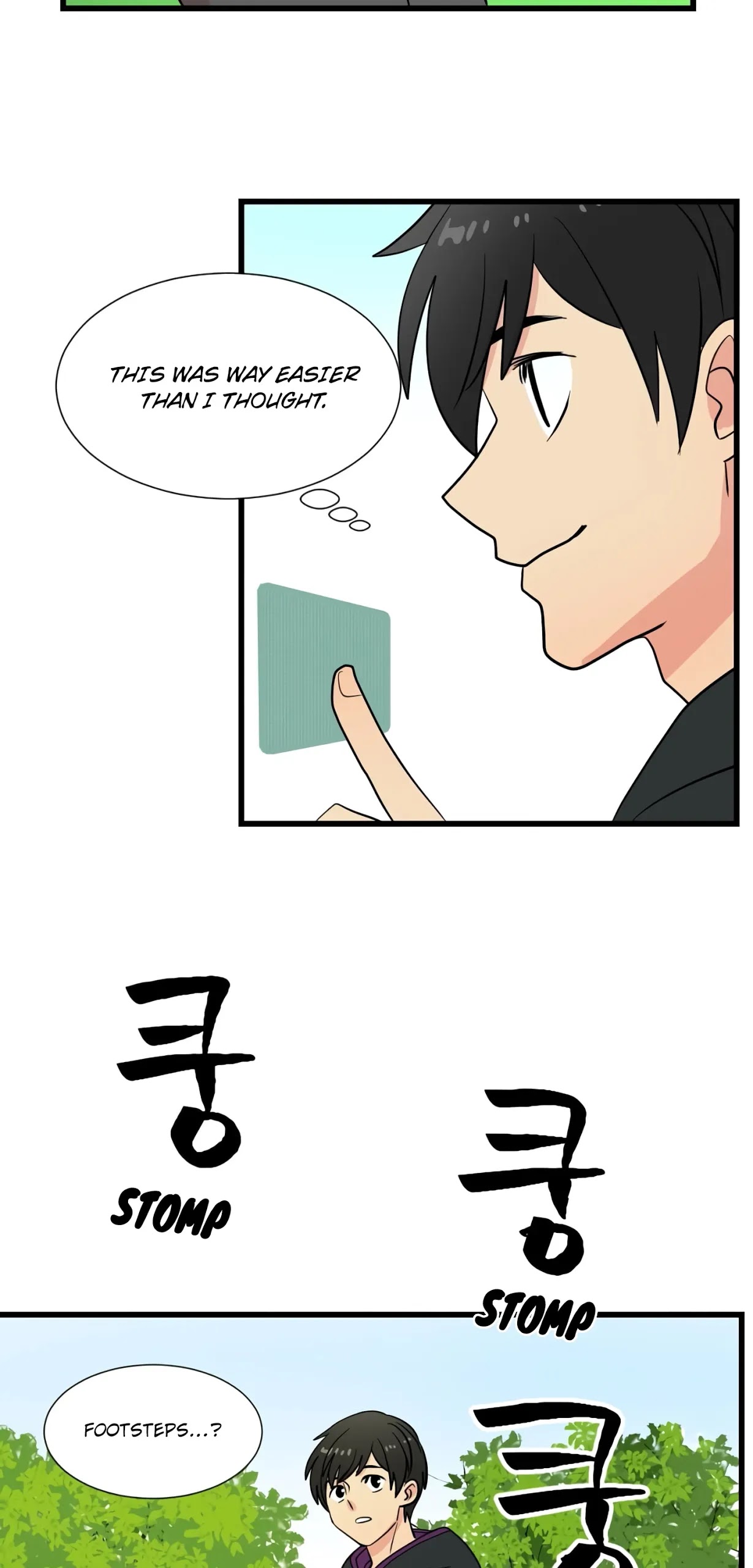 Reader (Chang Han-Yoon) Chapter 14 page 19 - Chapter 14