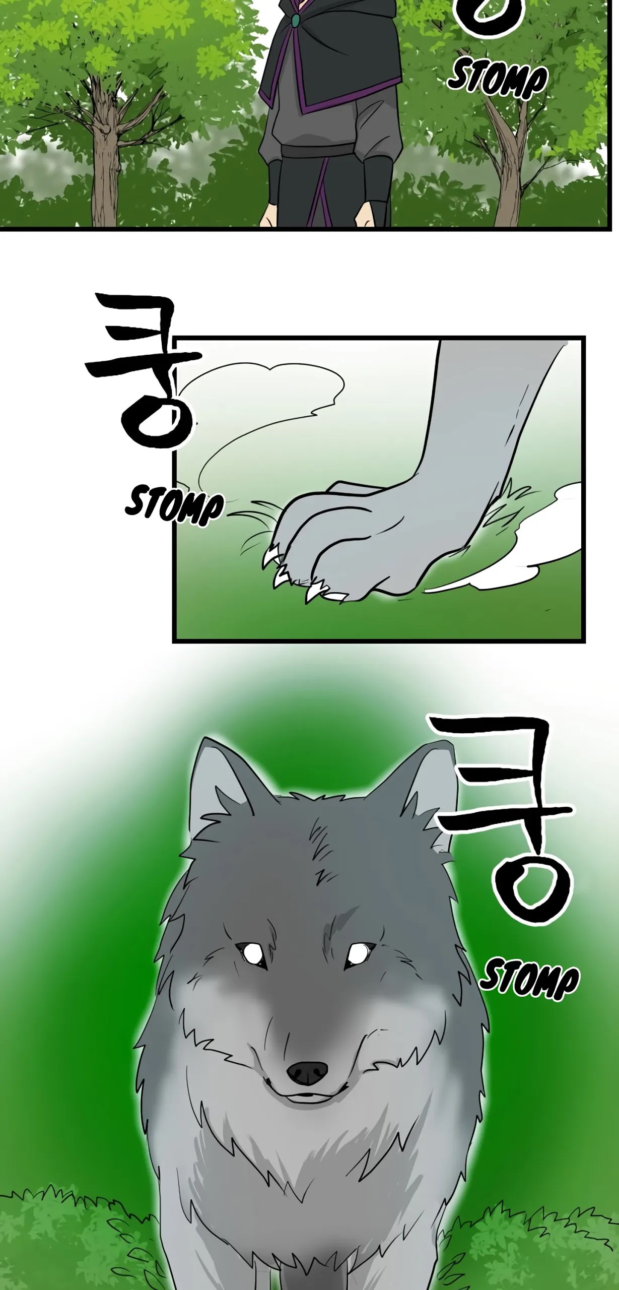 Reader (Chang Han-Yoon) Chapter 14 page 20 - Chapter 14