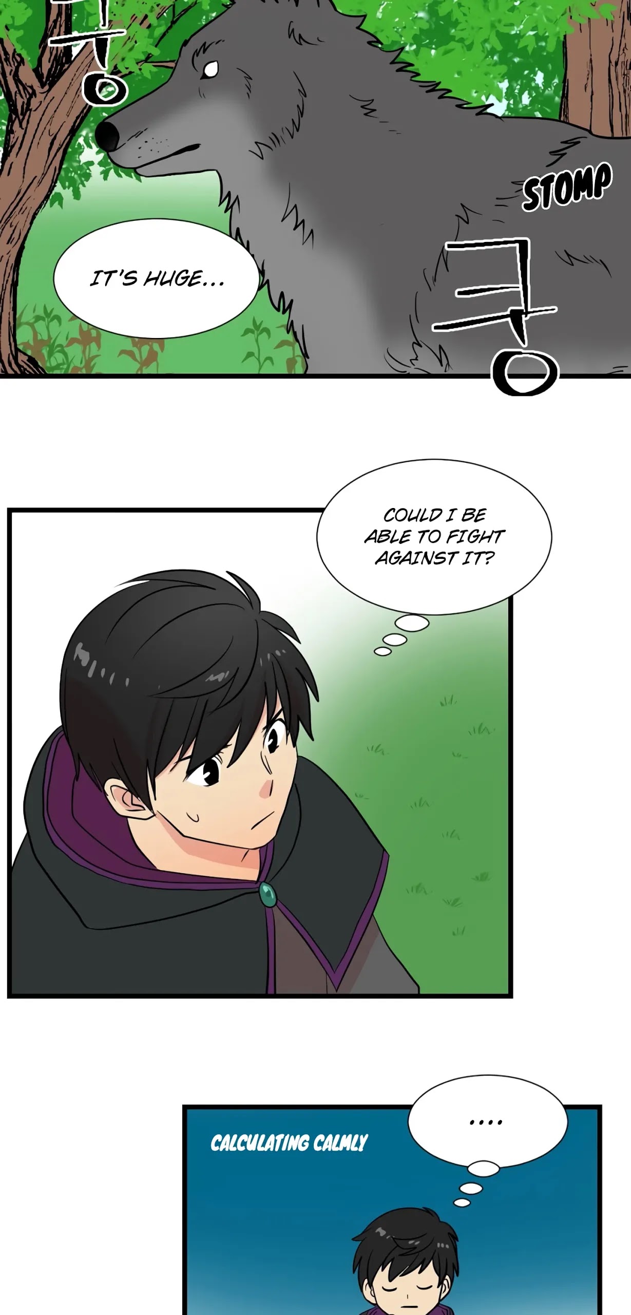 Reader (Chang Han-Yoon) Chapter 14 page 22 - Chapter 14