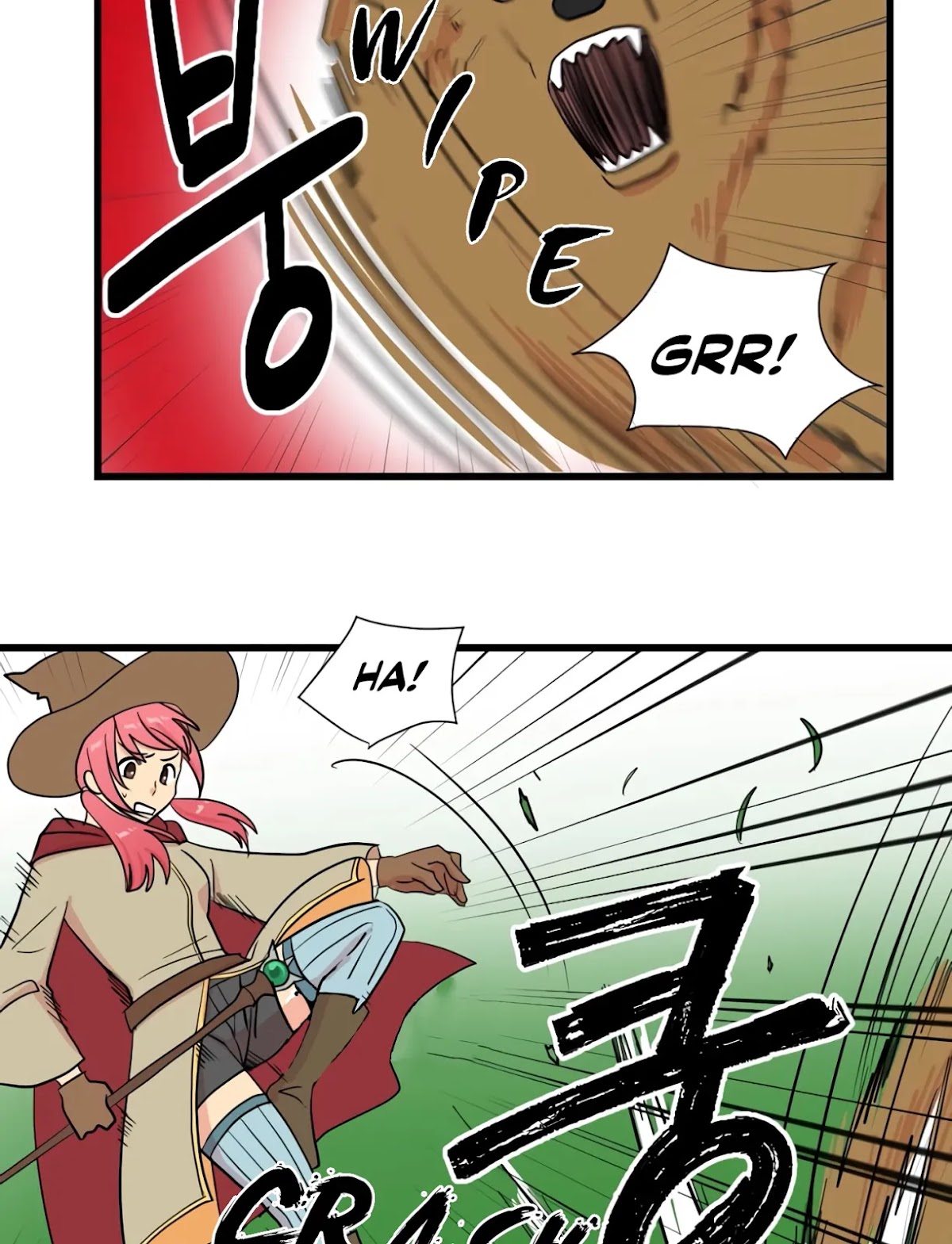Reader (Chang Han-Yoon) Chapter 14 page 24 - Chapter 14
