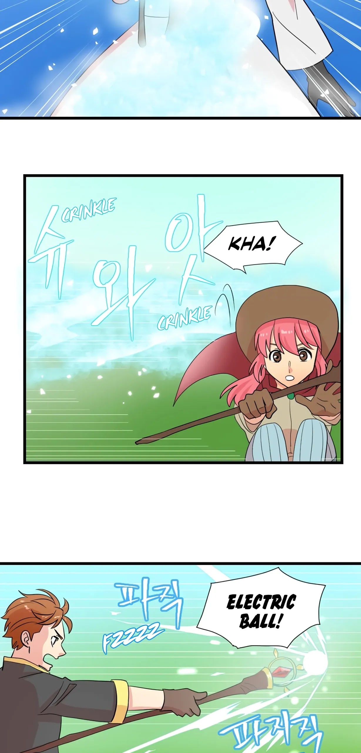 Reader (Chang Han-Yoon) Chapter 14 page 28 - Chapter 14