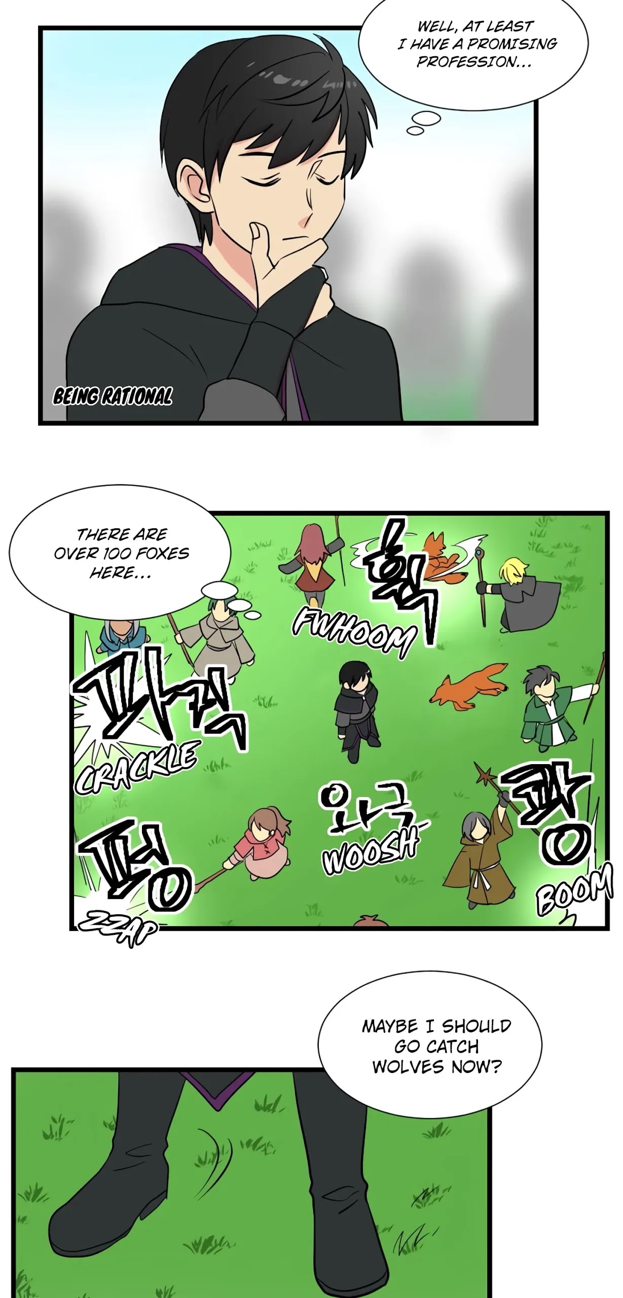 Reader (Chang Han-Yoon) Chapter 14 page 3 - Chapter 14