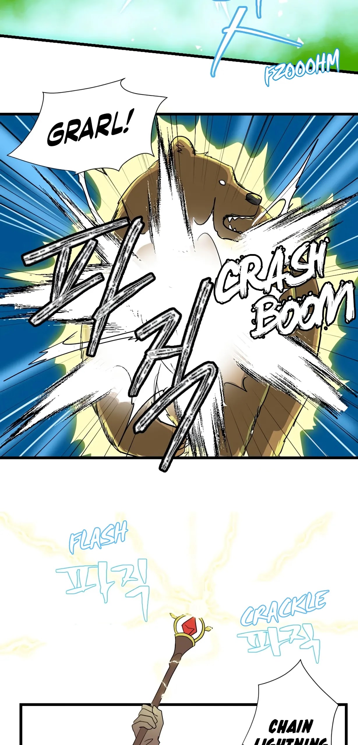 Reader (Chang Han-Yoon) Chapter 14 page 30 - Chapter 14