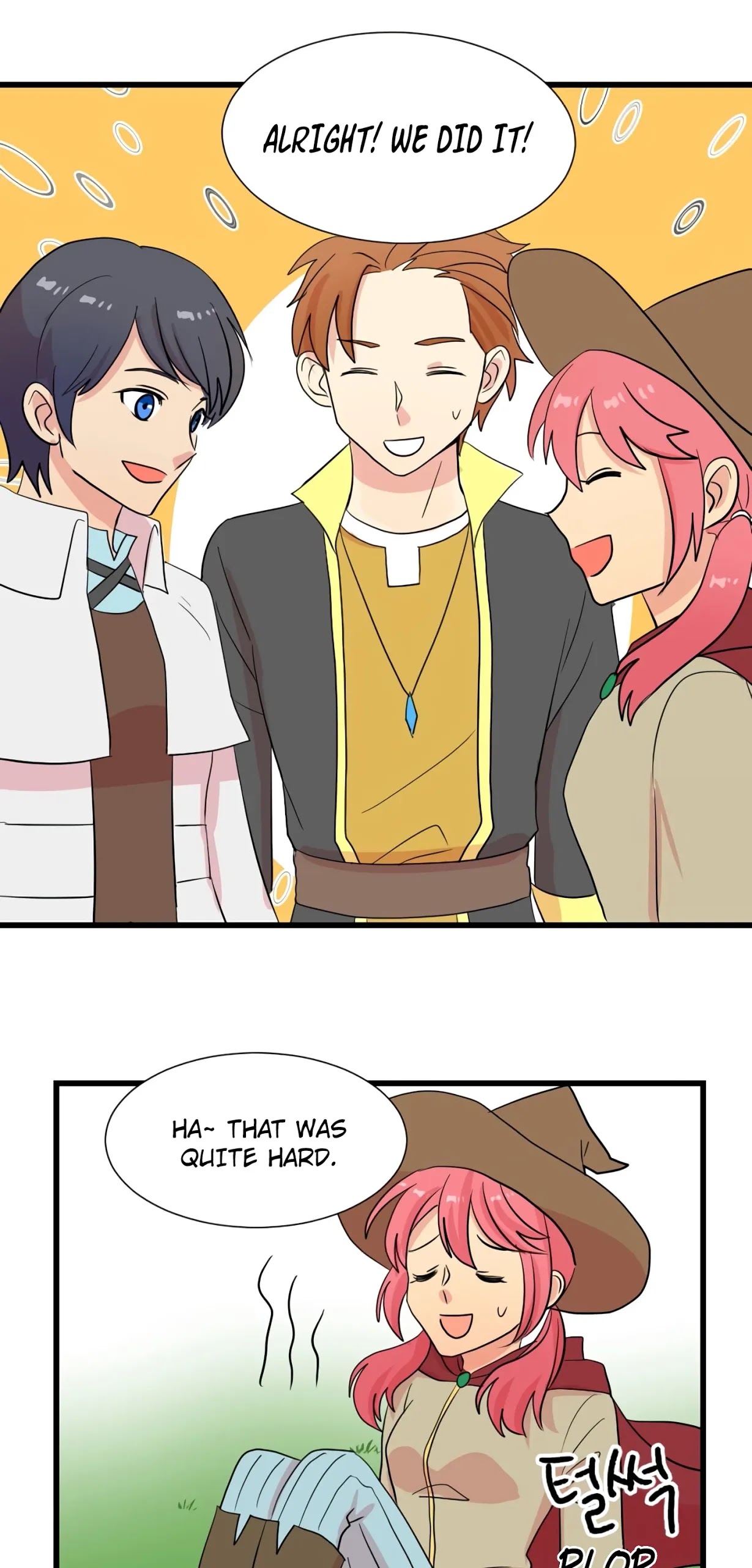 Reader (Chang Han-Yoon) Chapter 14 page 34 - Chapter 14