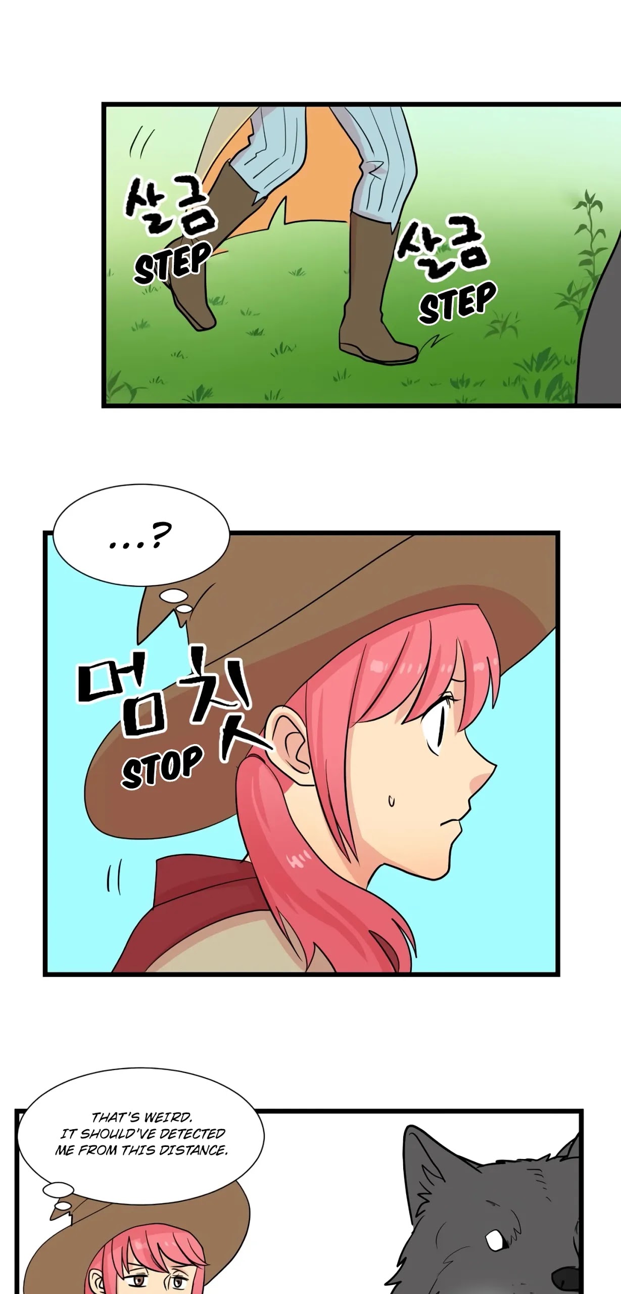 Reader (Chang Han-Yoon) Chapter 14 page 40 - Chapter 14