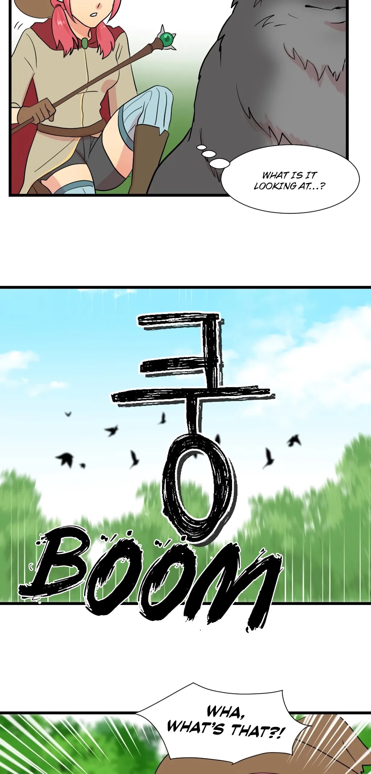 Reader (Chang Han-Yoon) Chapter 14 page 41 - Chapter 14