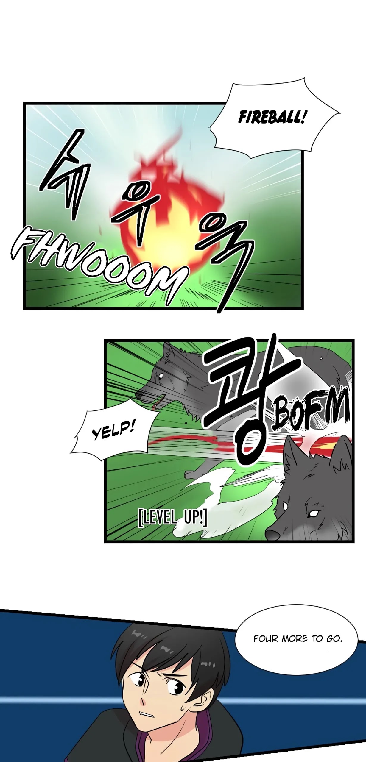 Reader (Chang Han-Yoon) Chapter 14 page 5 - Chapter 14