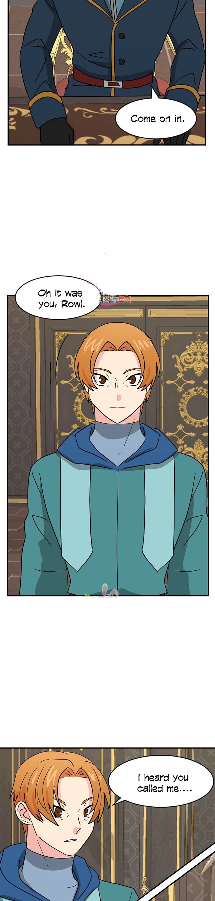 Reader (Chang Han-Yoon) Chapter 140 page 17 - Chapter 140