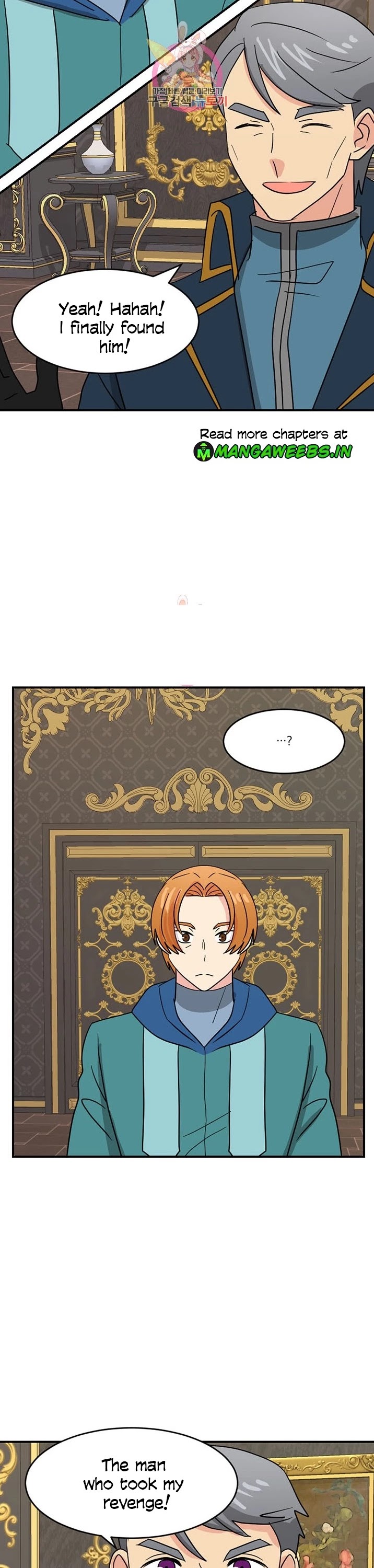 Reader (Chang Han-Yoon) Chapter 140 page 18 - Chapter 140