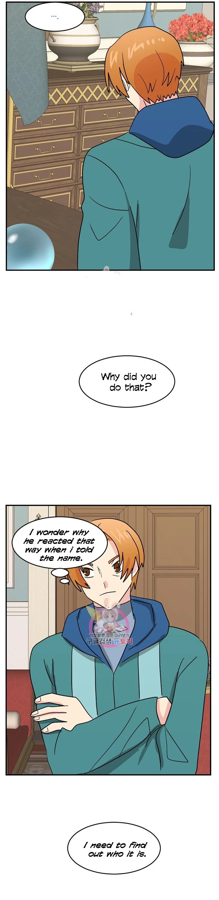 Reader (Chang Han-Yoon) Chapter 140 page 30 - Chapter 140