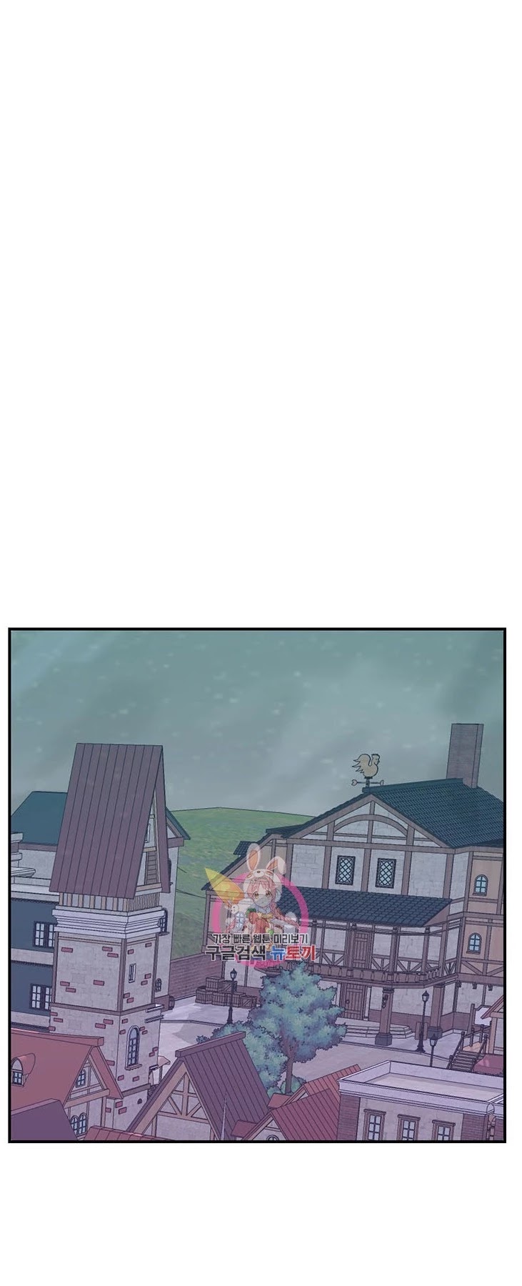 Reader (Chang Han-Yoon) Chapter 140 page 31 - Chapter 140