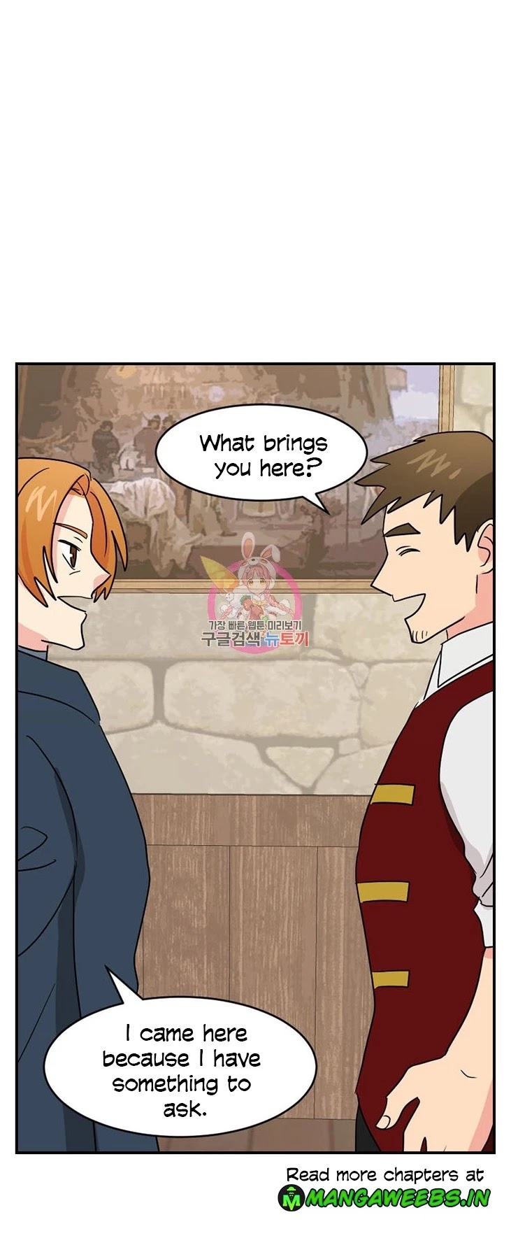 Reader (Chang Han-Yoon) Chapter 140 page 36 - Chapter 140