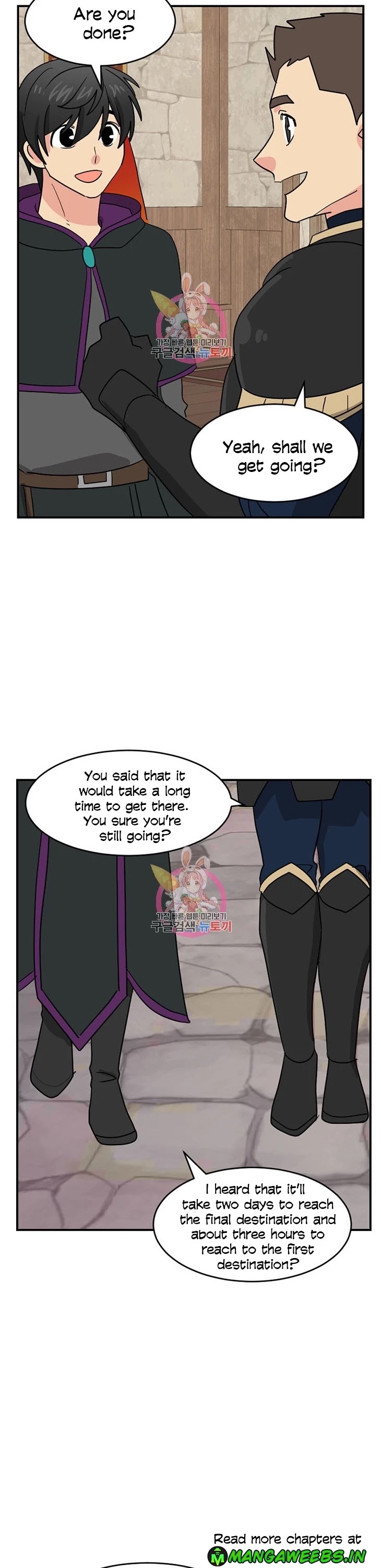 Reader (Chang Han-Yoon) Chapter 140 page 5 - Chapter 140