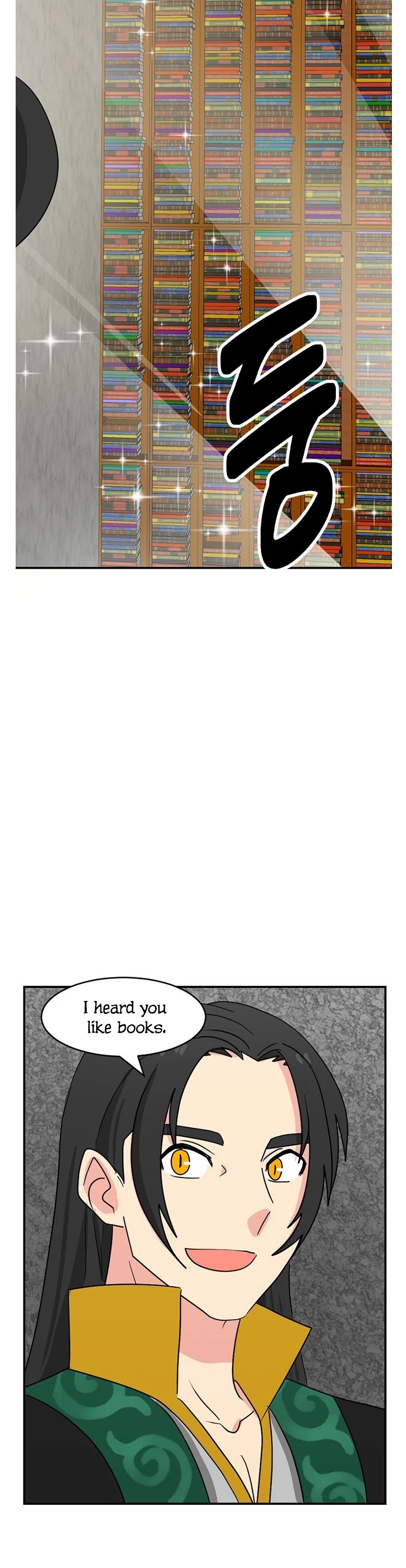 Reader (Chang Han-Yoon) Chapter 141 page 32 - Chapter 141