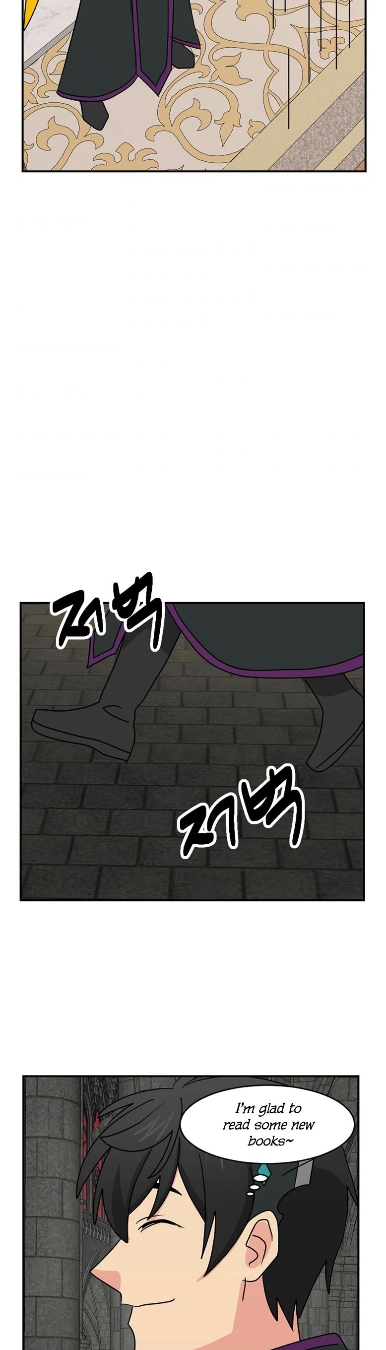 Reader (Chang Han-Yoon) Chapter 141 page 39 - Chapter 141