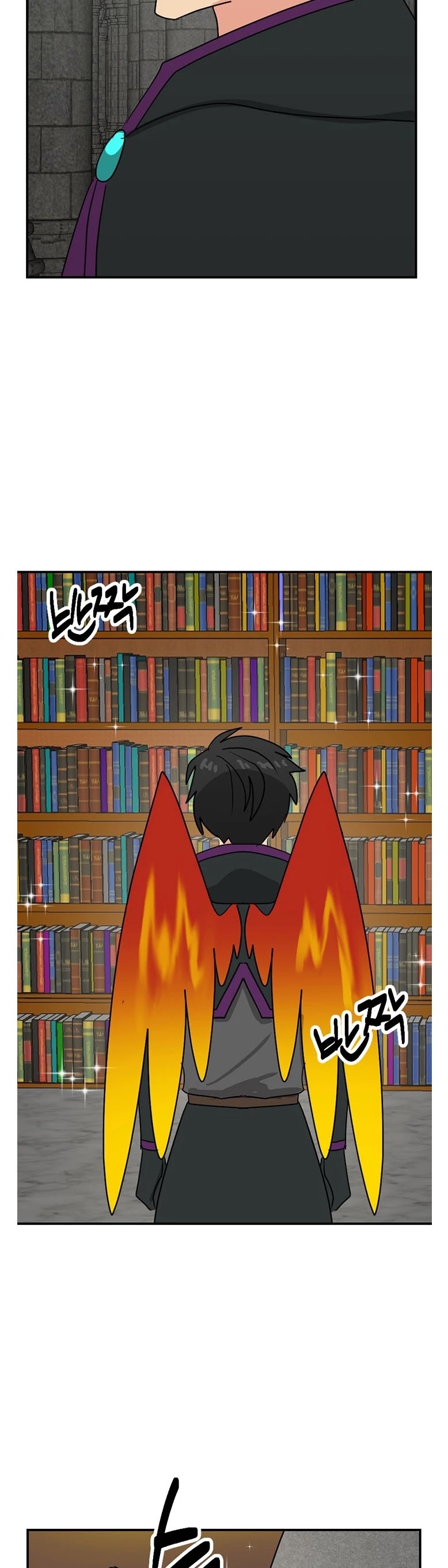Reader (Chang Han-Yoon) Chapter 141 page 40 - Chapter 141
