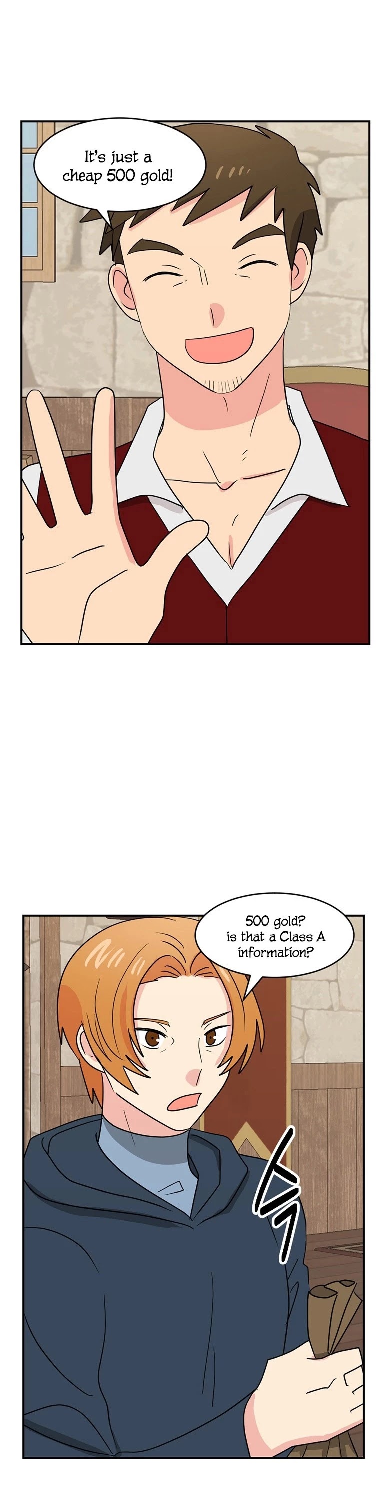Reader (Chang Han-Yoon) Chapter 141 page 8 - Chapter 141