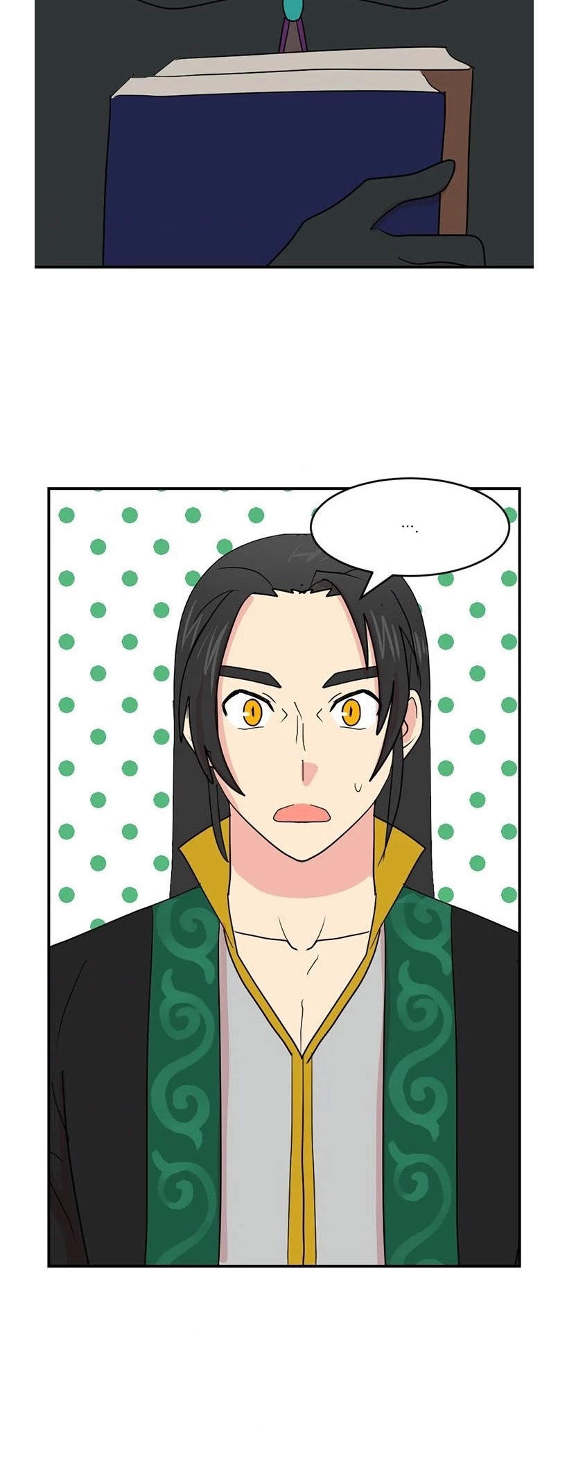 Reader (Chang Han-Yoon) Chapter 142 page 16 - Chapter 142