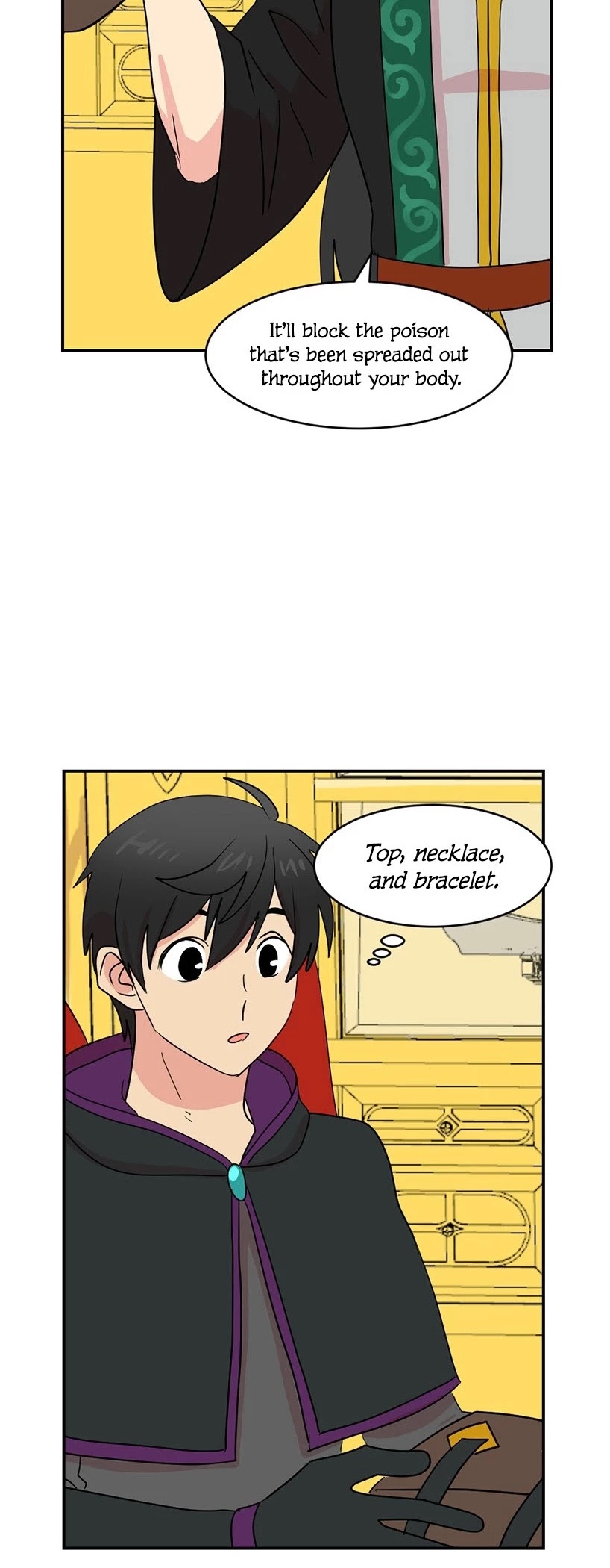 Reader (Chang Han-Yoon) Chapter 142 page 22 - Chapter 142