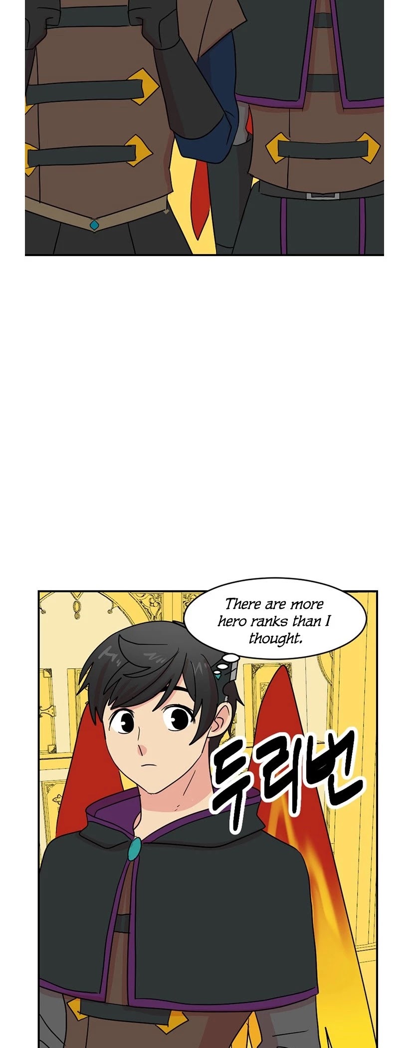 Reader (Chang Han-Yoon) Chapter 142 page 27 - Chapter 142