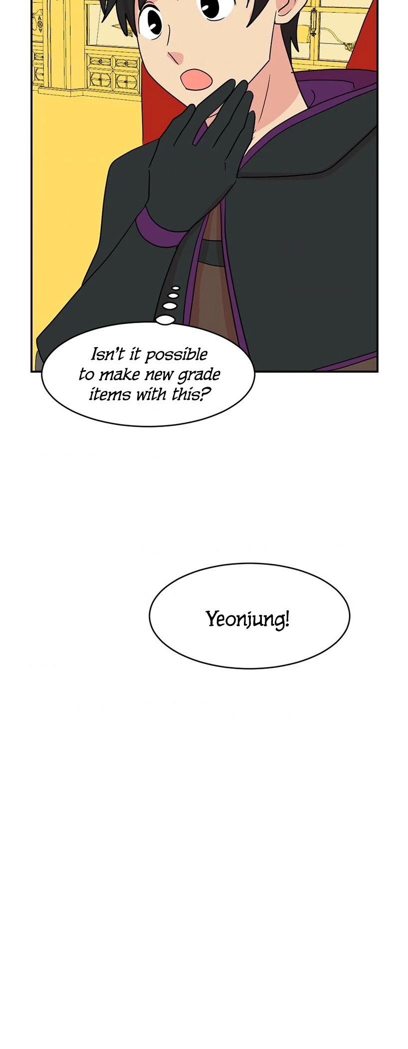 Reader (Chang Han-Yoon) Chapter 142 page 30 - Chapter 142
