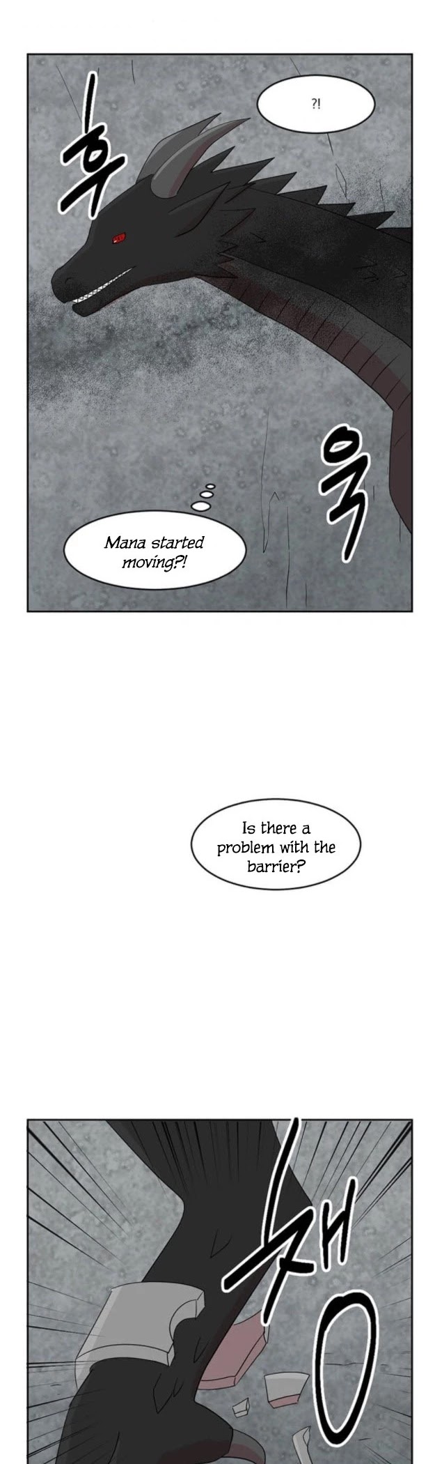 Reader (Chang Han-Yoon) Chapter 143 page 13 - Chapter 143