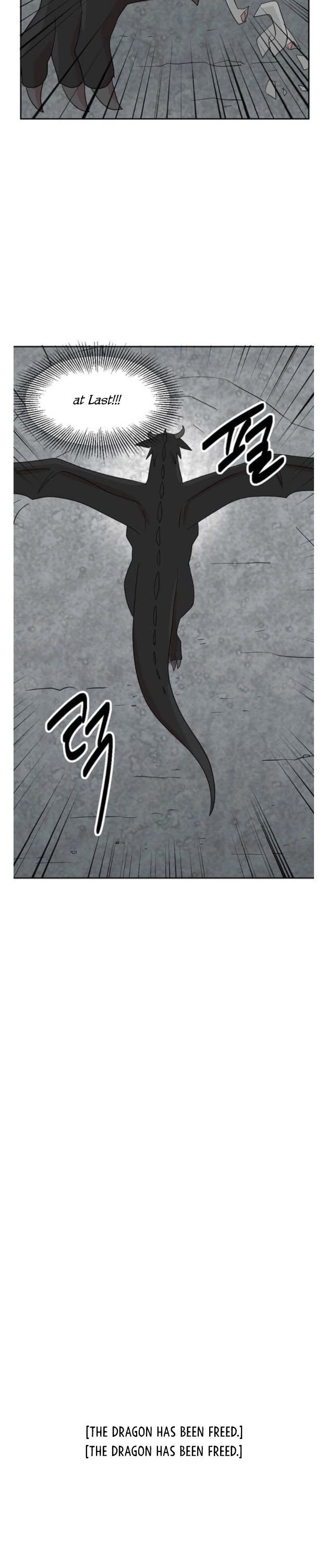 Reader (Chang Han-Yoon) Chapter 143 page 14 - Chapter 143