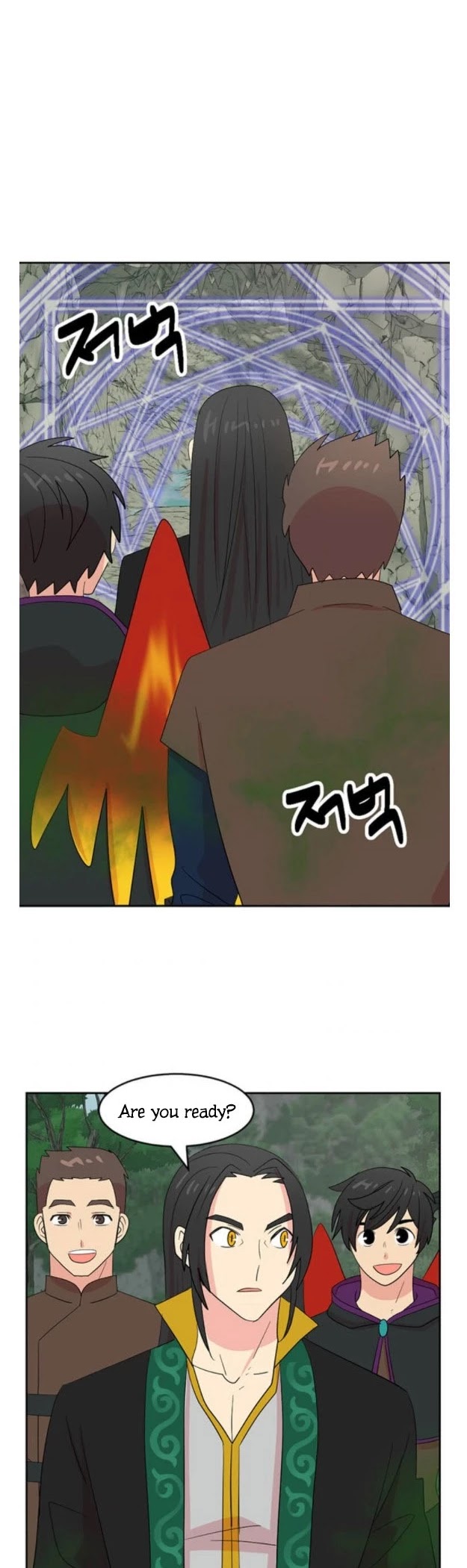 Reader (Chang Han-Yoon) Chapter 143 page 16 - Chapter 143