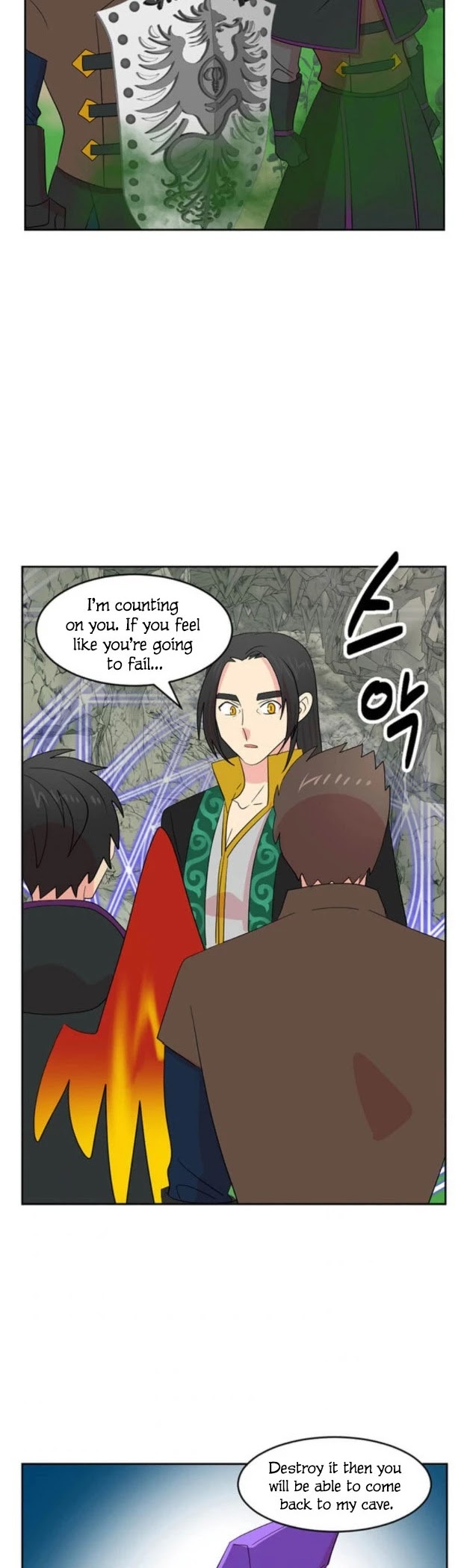 Reader (Chang Han-Yoon) Chapter 143 page 19 - Chapter 143