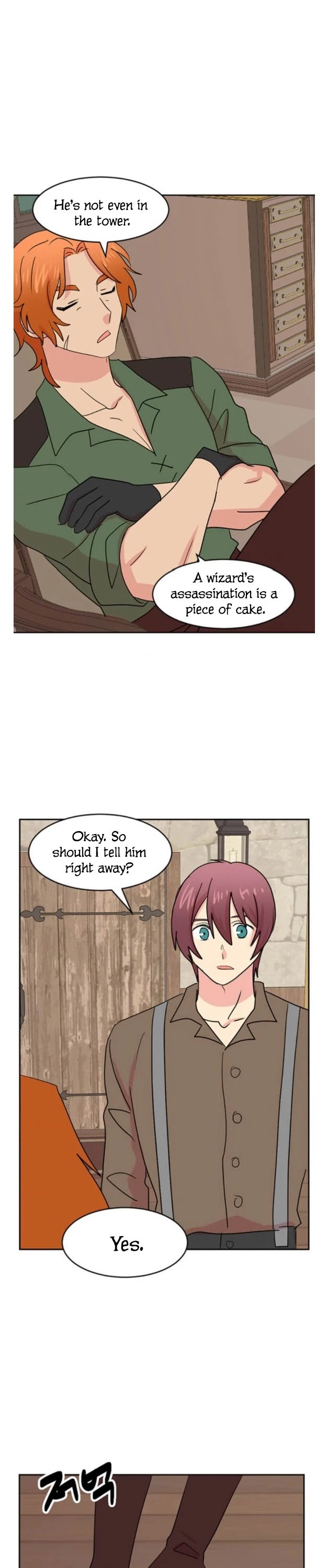 Reader (Chang Han-Yoon) Chapter 143 page 2 - Chapter 143