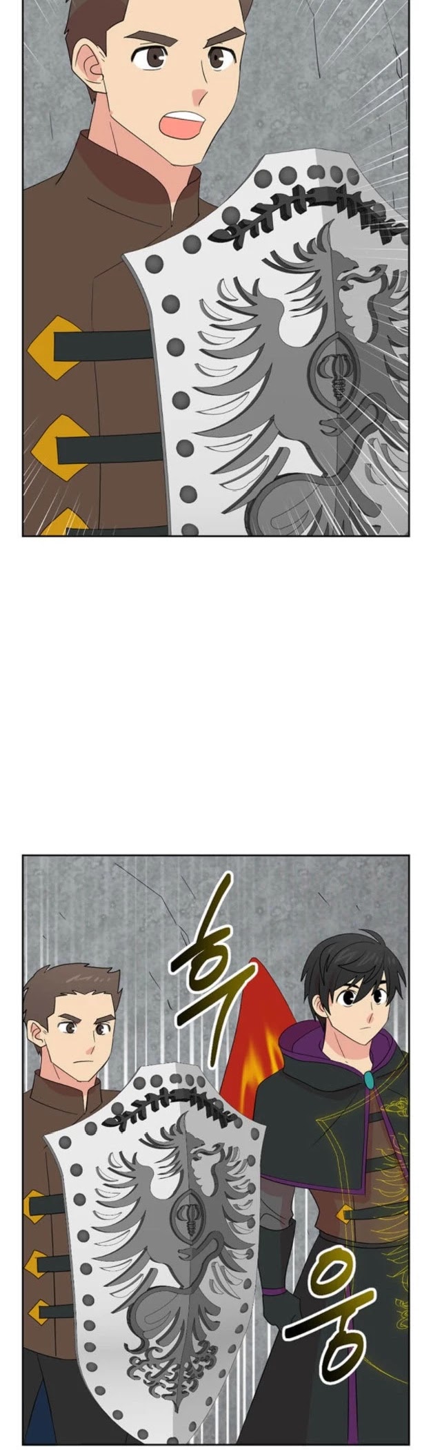 Reader (Chang Han-Yoon) Chapter 143 page 22 - Chapter 143