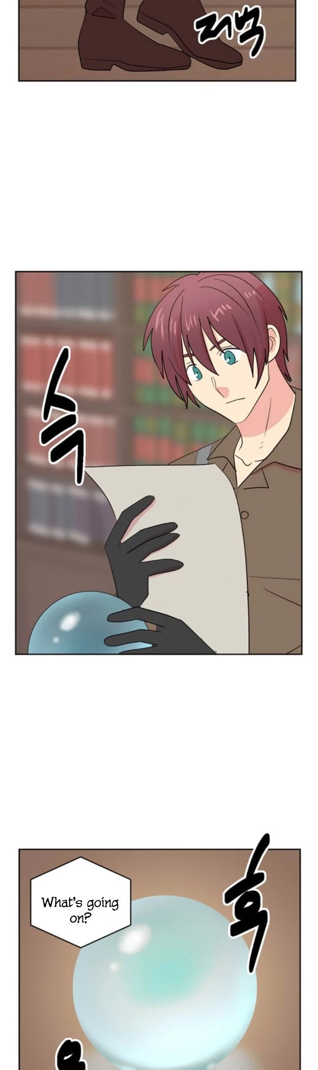 Reader (Chang Han-Yoon) Chapter 143 page 3 - Chapter 143