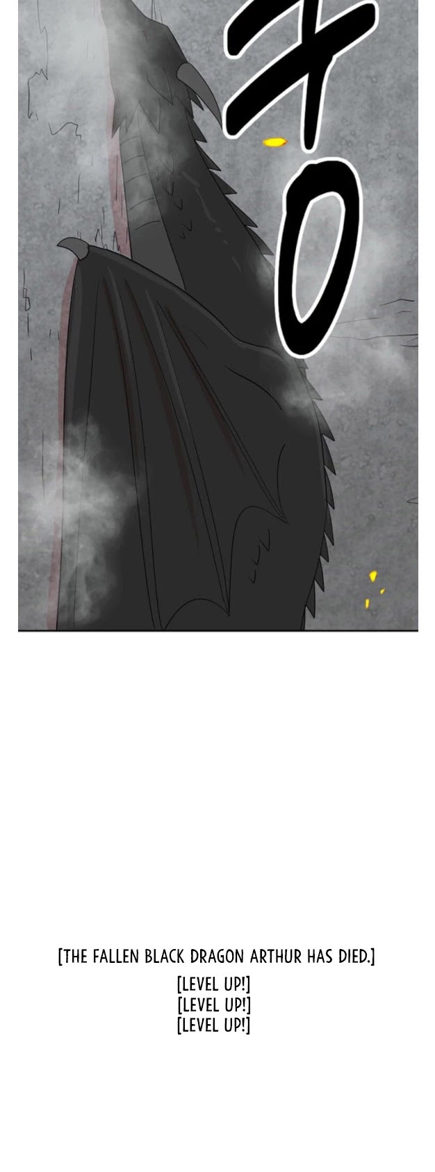 Reader (Chang Han-Yoon) Chapter 143 page 31 - Chapter 143