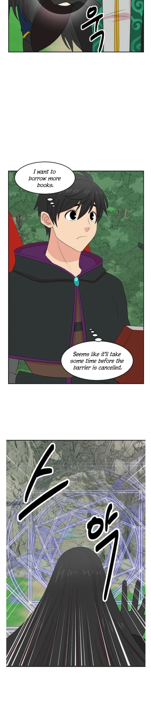 Reader (Chang Han-Yoon) Chapter 143 page 8 - Chapter 143