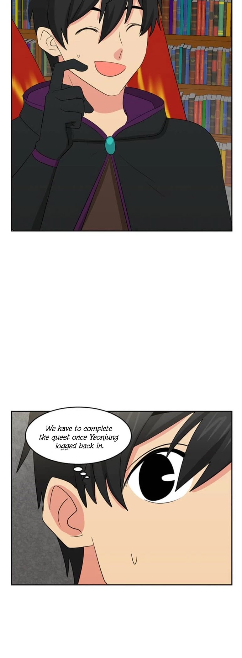 Reader (Chang Han-Yoon) Chapter 144 page 21 - Chapter 144