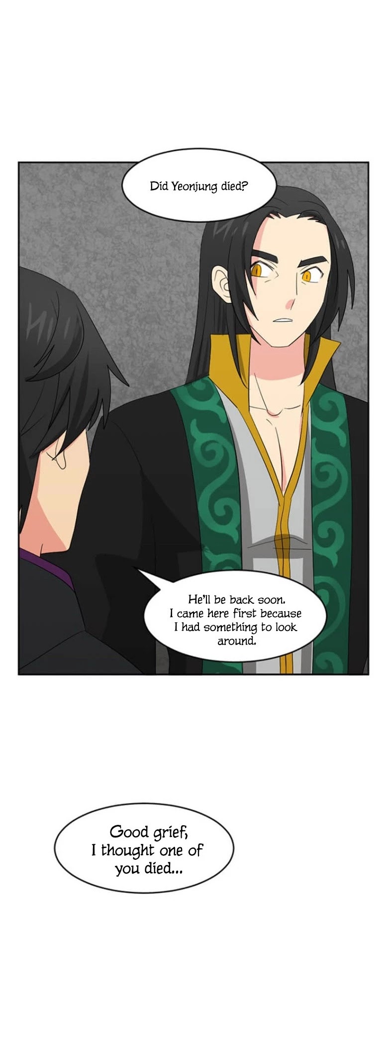 Reader (Chang Han-Yoon) Chapter 144 page 22 - Chapter 144