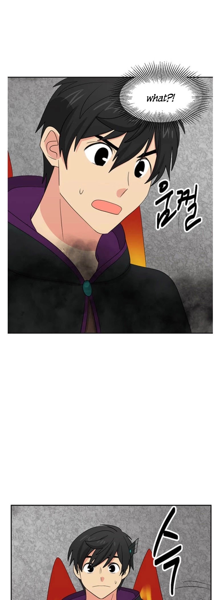 Reader (Chang Han-Yoon) Chapter 144 page 27 - Chapter 144