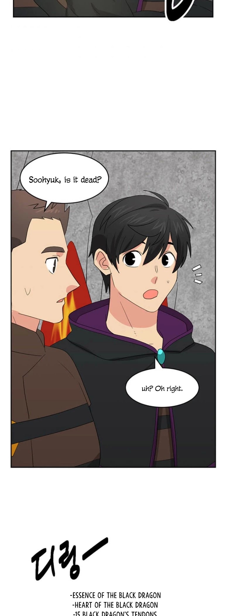Reader (Chang Han-Yoon) Chapter 144 page 3 - Chapter 144