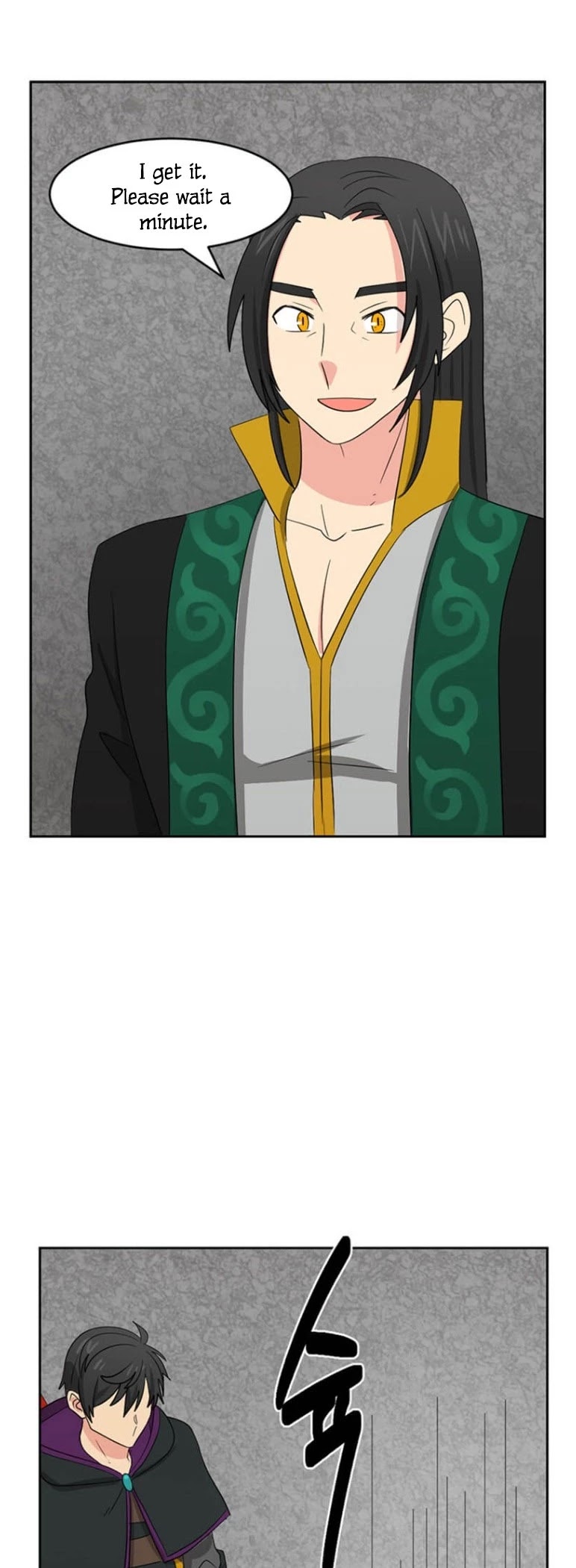Reader (Chang Han-Yoon) Chapter 144 page 30 - Chapter 144