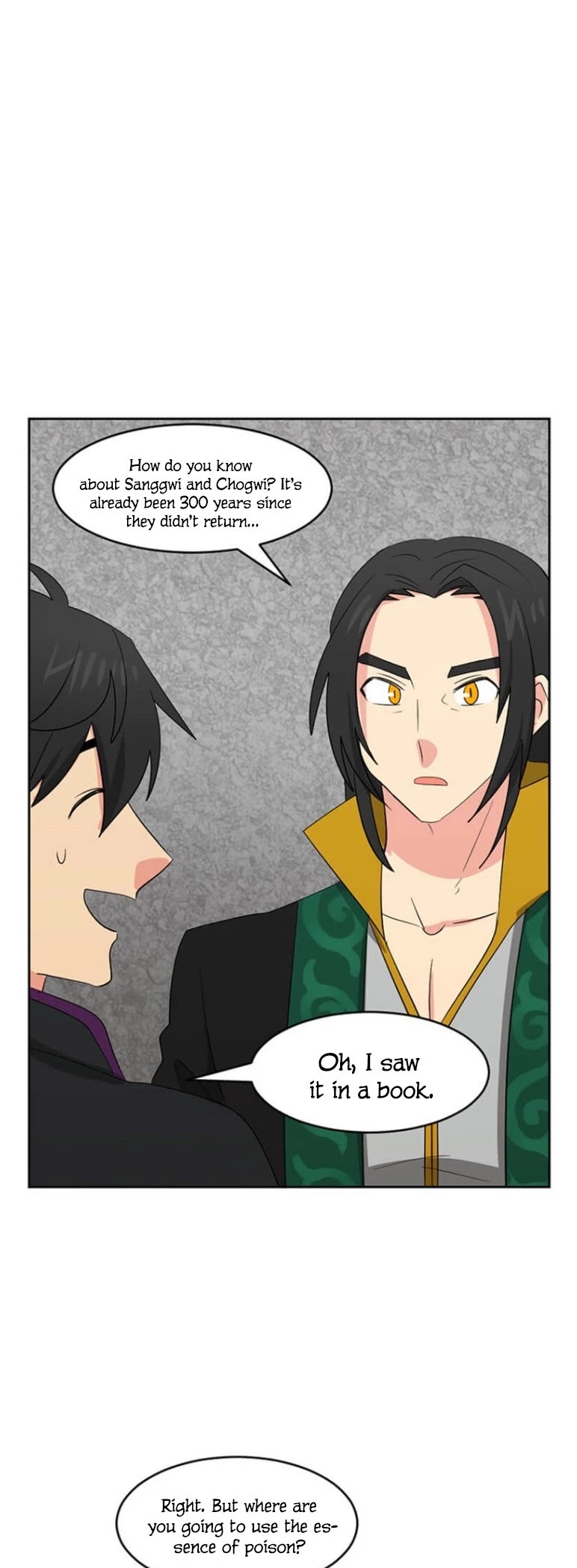 Reader (Chang Han-Yoon) Chapter 144 page 39 - Chapter 144