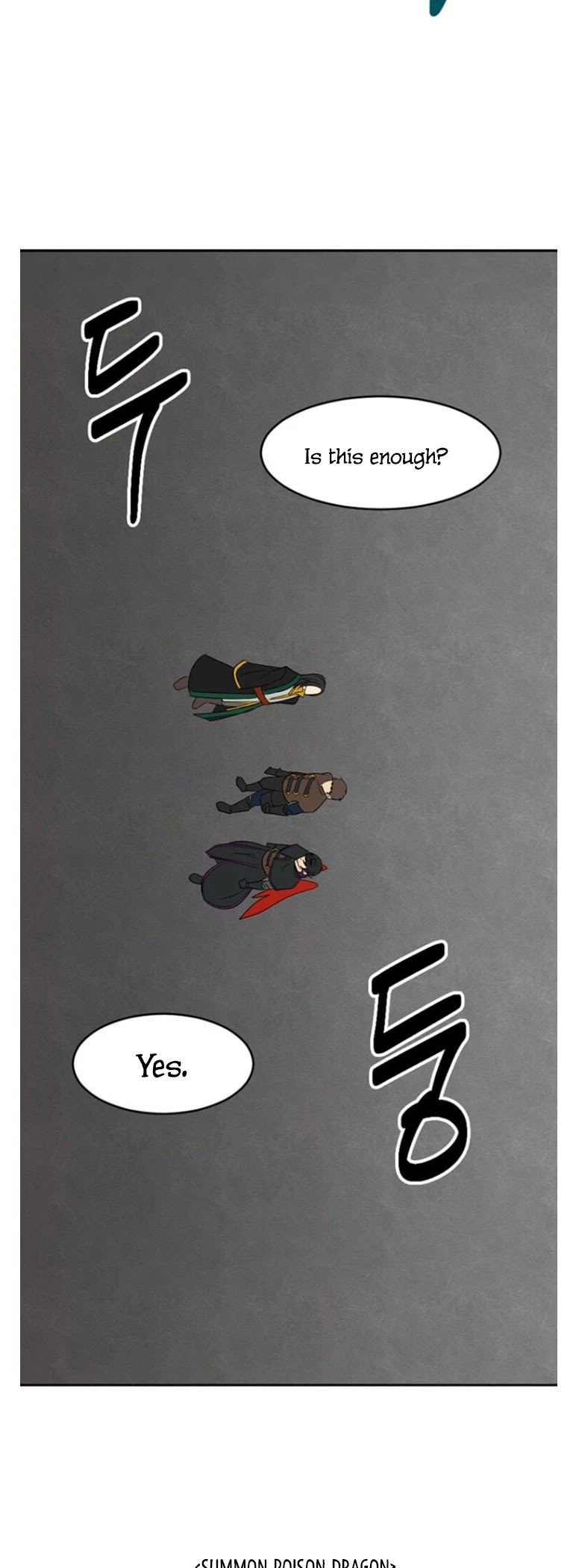 Reader (Chang Han-Yoon) Chapter 144 page 42 - Chapter 144