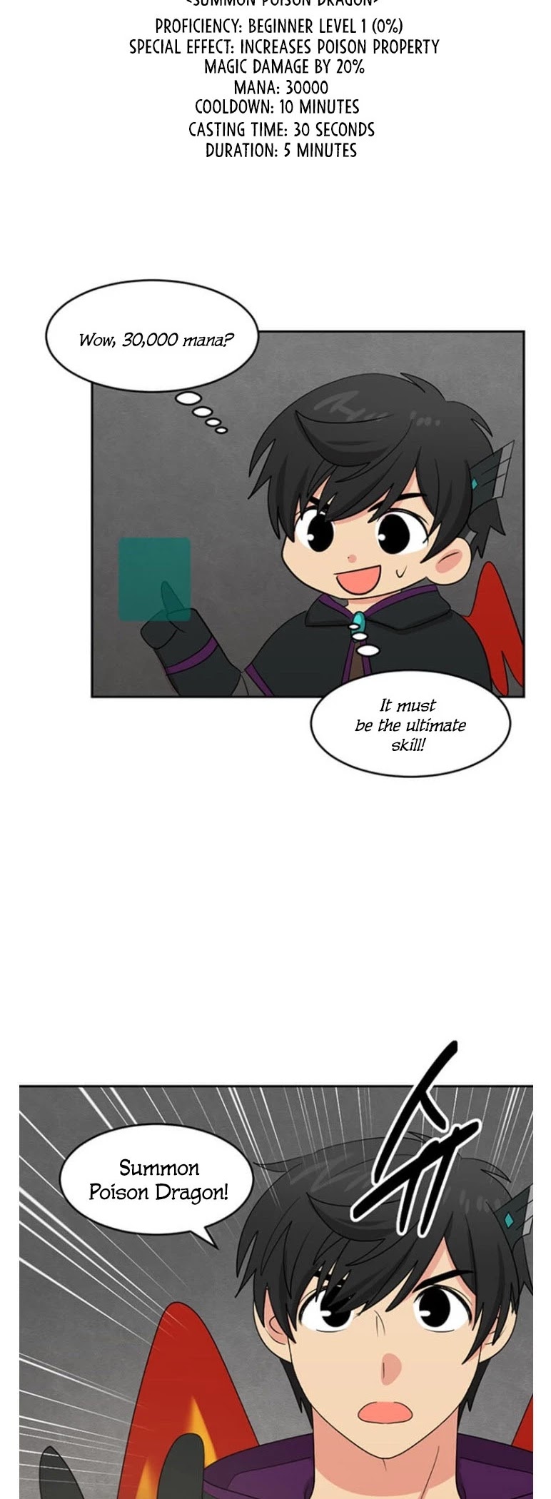 Reader (Chang Han-Yoon) Chapter 144 page 43 - Chapter 144