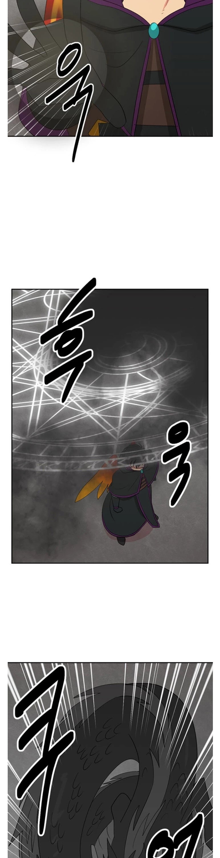 Reader (Chang Han-Yoon) Chapter 144 page 44 - Chapter 144