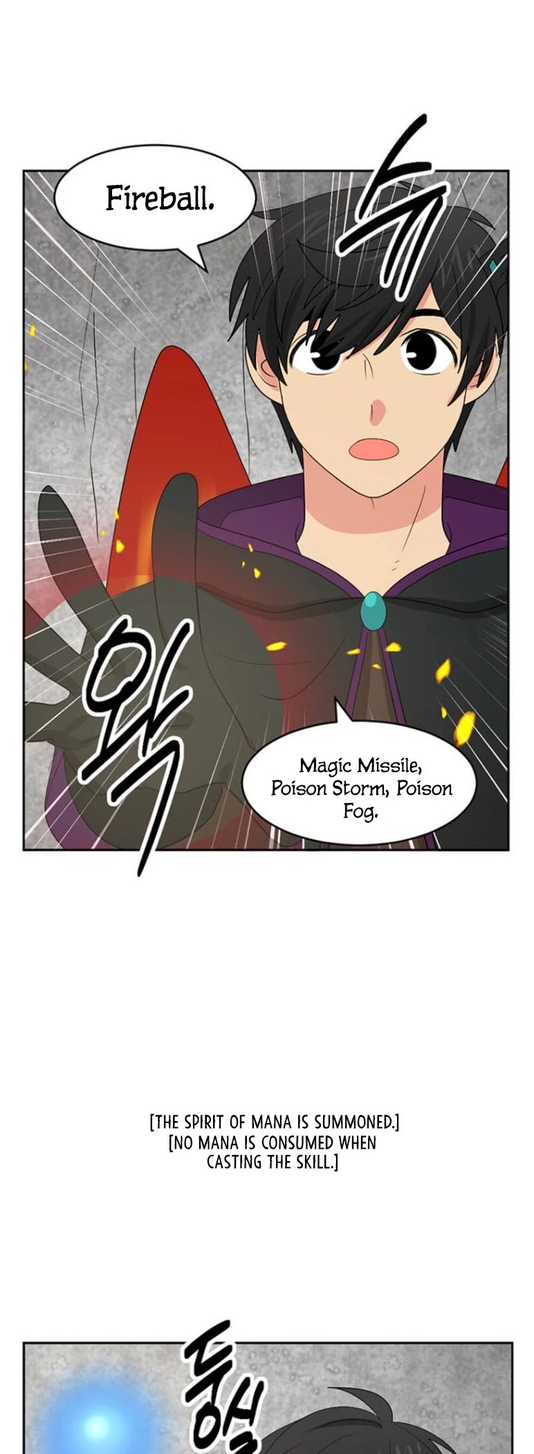 Reader (Chang Han-Yoon) Chapter 144 page 7 - Chapter 144