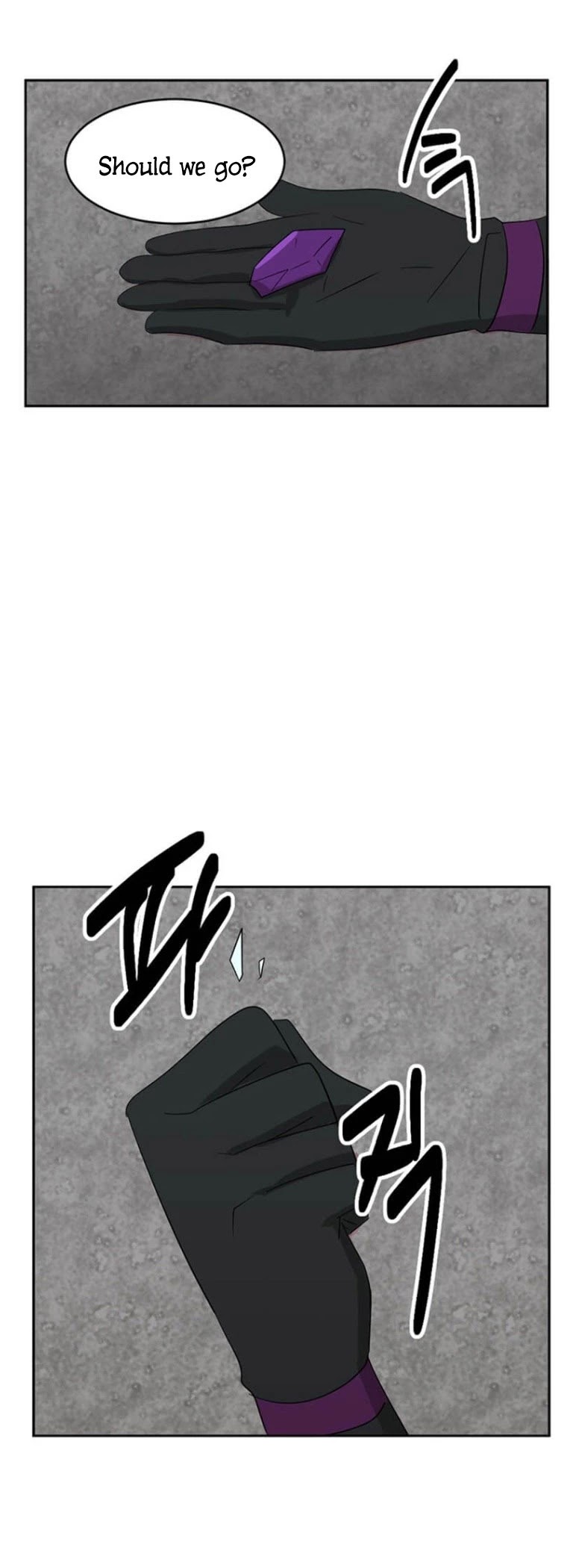 Reader (Chang Han-Yoon) Chapter 144 page 9 - Chapter 144