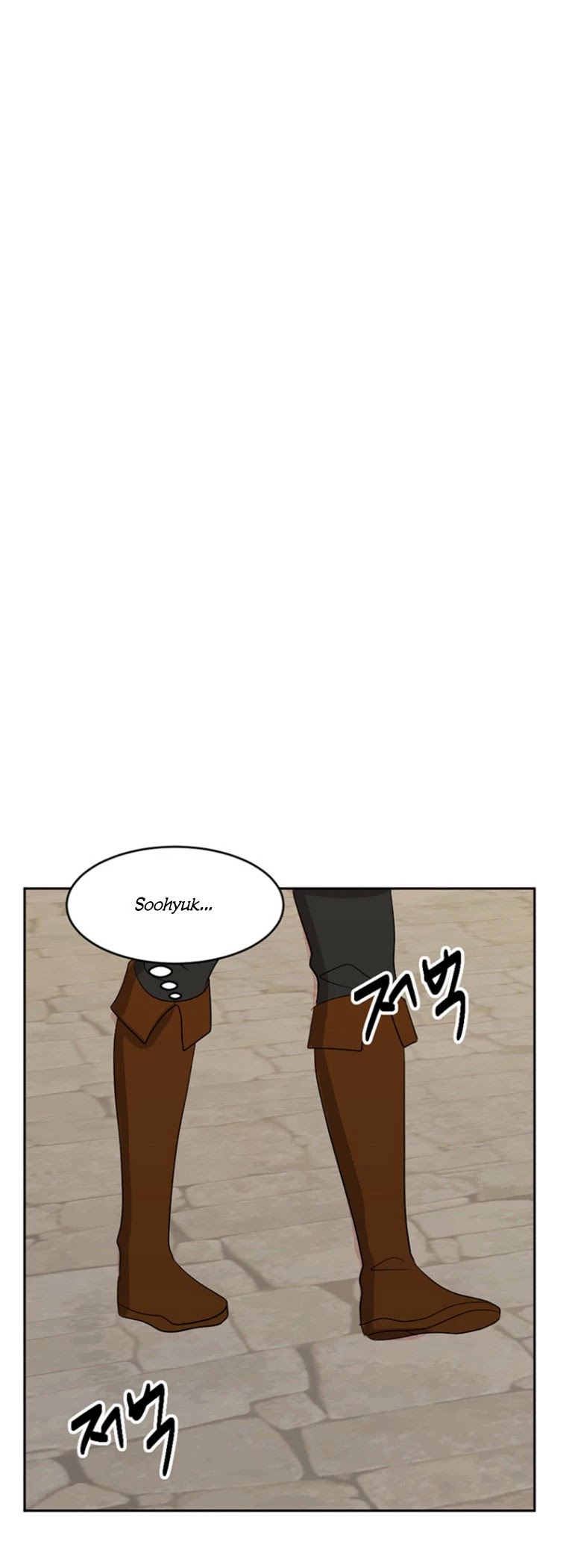 Reader (Chang Han-Yoon) Chapter 145 page 18 - Chapter 145
