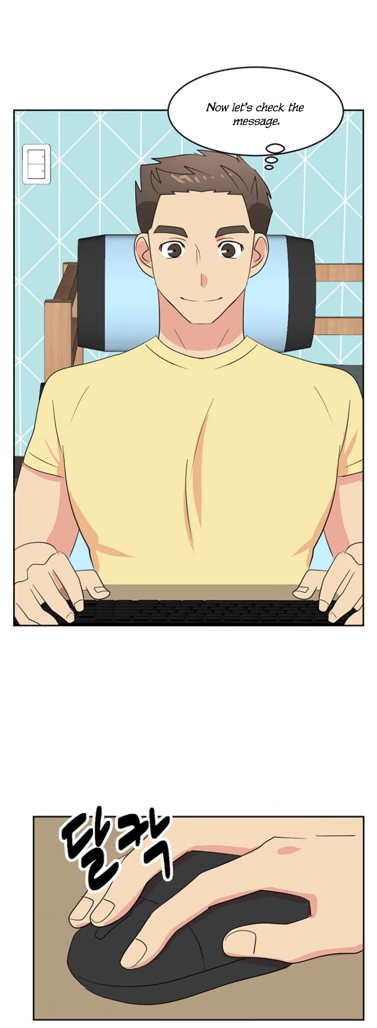 Reader (Chang Han-Yoon) Chapter 145 page 28 - Chapter 145